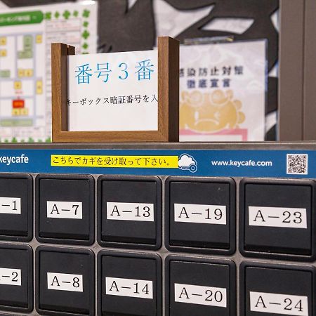 かりゆしコンドミニアムリゾート那覇スカイリビングホテル旭橋駅前 Naha Luaran gambar