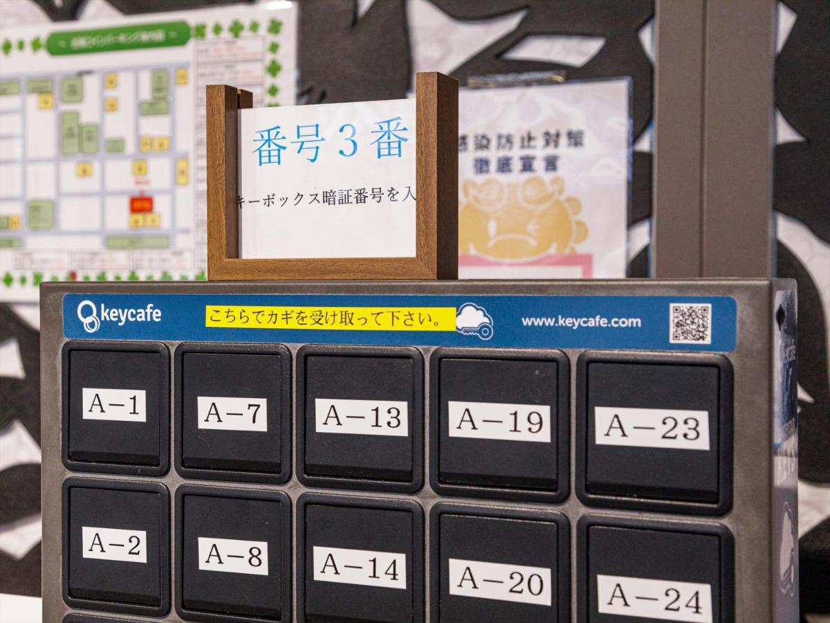 かりゆしコンドミニアムリゾート那覇スカイリビングホテル旭橋駅前 Naha Luaran gambar